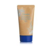 Shiseido Aftersun Intensive Damage SOS Emulsion For Face 50ml