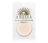Shiseido - Anessa All-In-One Beauty Compact Sponge 1 pc