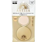 Shiseido Anessa All-in-one Beauty Pact 1slightly Light Ochre 10g Sun Care Apply A Small Amount To A Sponge And Smooth Lightly Over The Entire Face. Fo