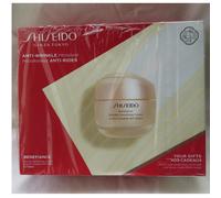 Shiseido Benefiance Anti Wrinkle Set Cream + Serum + Overnight Cream + Eye Cream