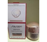 Shiseido Benefiance Wrinkle Smoothing Cream Plumping Moisturiser 30ml £57.00