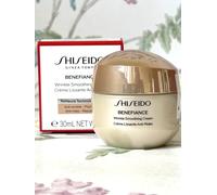 Shiseido Benefiance Wrinkle Smoothing Cream Plumping Moisturiser 30ml RRP £57.00