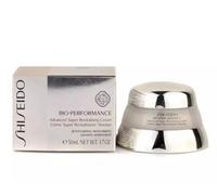 SHISEIDO Bio-Performance Advanced Super Revitalizing Cream 1.7oz/50ml NEW IN BOX