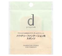 Shiseido - D Program Foundation Sponge For Powdery 1 pc