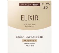 Shiseido Elixir Superior Glitter Foundation T Ochre 20 10g Foundation (powder) New Elixir Use After Preparing The Skin With A Skincare Product. Be Sur