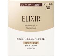 Shiseido Elixir Superior Glitter Foundation T Ochre 30 10g Foundation (powder) New Elixir Use After Preparing The Skin With A Skincare Product. Be Sur