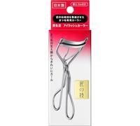Shiseido Eyelash Curler + Refill Set