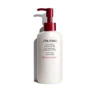 SHISEIDO Face Skin Care Extra Rich Cleansing Milk