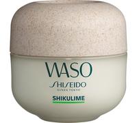 Shiseido Facial-care-lines WASOShikulime Mega Hydrating Moisturizer