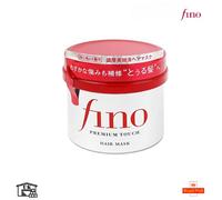 Shiseido Fino Hair Care Premium Touch Hair Mask 230g (Made in Japan)