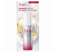 Shiseido FINO Hair Oil 70ML (Light & Smooth)
