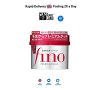 Shiseido Fino Premium Touch Hair Mask 230G Fast Shipping