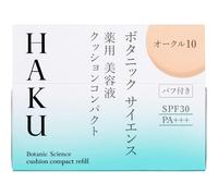 Shiseido Haku Botanic Science Medicinal Essence Cushion Compact (refill) Ochre 10 12g (quasi-drug) Foundation (powder) After Preparing The Skin With A