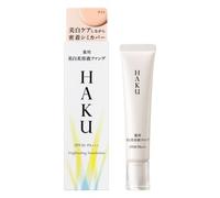 Shiseido - Haku Medicated Brightening Foundation SPF30 P Light Beige - 30g