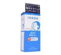 Shiseido - IHADA Night Pack 70g