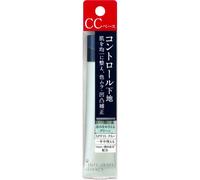 Shiseido Integrate Gracie Control Base 25g Skin Makeup Integrated Gracie Before Applying Foundation, Spread An Appropriate Amount Evenly Over The Enti