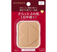 Shiseido Integrate Profinish Foundation 10g Skin Makeup For Instructions On How To Replace The Foundation In The Body, Please Read The Instructions In