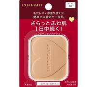 Shiseido Integrate Profinish Foundation 10g Skin Makeup For Instructions On How To Replace The Foundation In The Body, Please Read The Instructions In