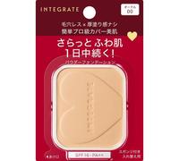 Shiseido Integrate Profinish Foundation 10g Skin Makeup For Instructions On How To Replace The Foundation In The Body, Please Read The Instructions In