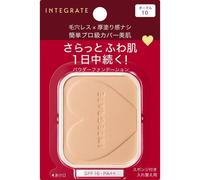 Shiseido Integrate Profinish Foundation 10g Skin Makeup For Instructions On How To Replace The Foundation In The Body, Please Read The Instructions In
