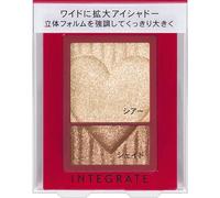 Shiseido Integrate Wide Look Eyes Br271 2.5g Eye Makeup Eye Color & Eye Shadow Use Your Finger Or A Tip. Use Your Finger Or Your Tip. *finger-blen
