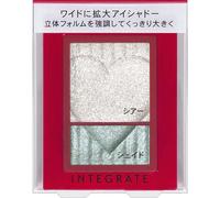 Shiseido Integrate Wide Look Eyes Wt974 2.5g Eye Makeup Eye Color & Eye Shadow Use Your Finger Or A Tip. Use Your Finger Or Your Tip. *finger-blen