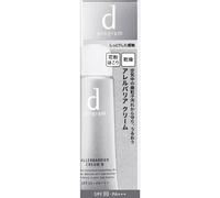 Shiseido International D Program Alleru Barrier Cream N 35g Creams Apply A Small Amount Of The Product To Your Fingertips At The End Of Your Morning R