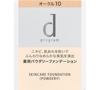 Shiseido International D Program D Program Medicated Skincare Foundation (powdery) Ochre 10 10.5g (quasi Drug) Foundation (powder) Apply A Small Amoun
