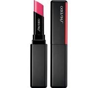 Shiseido Lip Balm ColorGel 2 g