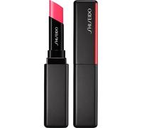 Shiseido Lip Balm ColorGel 2 g