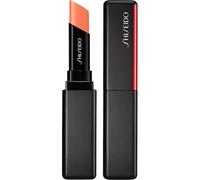 Shiseido Lip Balm ColorGel 2 g