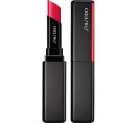 Shiseido Lip Balm ColorGel 2 g