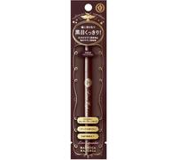 Shiseido Majolica Majorca Line Expander BR612 0.5ml Eye makeup Eyeliner Shake the cap 4-5 times so that it clicks into place before use. We recommend