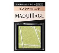 Shiseido - Maquillage Customized Eye Color Single GR272
