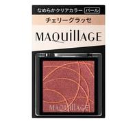Shiseido - Maquillage Customized Eye Color Single RD576