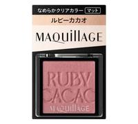 Shiseido - Maquillage Customized Eye Color Single RS319