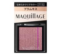 Shiseido - Maquillage Customized Eye Color Single VI316