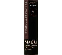 Shiseido Maquillage MAQuillAGE Double Blow Creator (Pencil) (Cartridge) 0.2g Eye area (Eyebrow) To use the product in the holder for the do