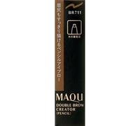 Shiseido Maquillage Maquillage Double Blow Creator (Pencil) (Cartridge) 0.2g Eye area (Eyebrow) To use the product in the holder for the do
