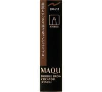 Shiseido Maquillage MAQuillAGE Double Blow Creator (Pencil) (Cartridge) 0.2g Eye area (Eyebrow) To use the product in the holder for the do