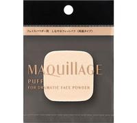 Shiseido Maquillage Maquillage Dramatic Face Powder Puff Ointment Apply An Appropriate Amount Of Face Powder To The White, Bristled Side Of