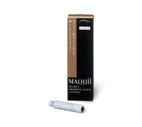 Shiseido - Maquillage Secret Shading Liner Transparent Brown Cartridge