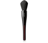 Shiseido Maru Fude Multi Face Brush -