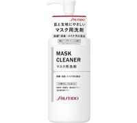 Shiseido Mask Detergent 300ml Other Liquids Hand Soap This Is Not A Makeup Remover For The Face. Do Not Use On Skin. When Starting To Use, Press The D