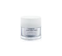 Shiseido Total Revitalizer Cream 50ml Multicolor