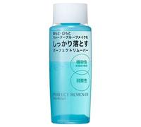 Shiseido - Perfect Remover Eye & Lip 120ml