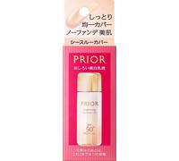 Shiseido Prior Highly Moisturizing Face Lotion See-through Cover 31ml (quasi-drug) Makeup Primer Shake Well Before Use. Shake Well Before Use. If The