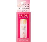 Shiseido Prior Highly Moisturizing Face Whitening Lotion 33ml (Quasi-drug) Makeup primer After applying lotion in the morning, take a 1 yen coin-sized