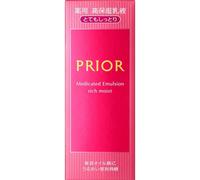 Shiseido Prior Medicated Highly Moist Milk Lotion (very Moist) 120ml (quasi-drug) Milky Lotion When You Start To Use The Product, Press The Pump Sever