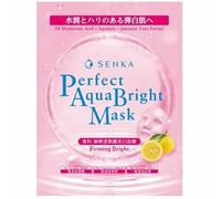 Shiseido - Senka Perfect Aqua Bright Mask Firming Bright 5 pcs